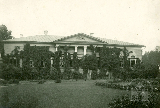 Усадьба Бектышево